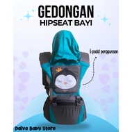 Hipseat baby carrier, front baby carrier, baby carrier newborn, hipseat baby carrier, baby carrier e