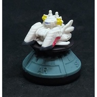 Gundam Gashapon Archangel SD Data