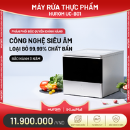 Máy rửa thực phẩm Hurom UC-B01 công nghệ siêu âm - Bảo hành chính hãng 3 năm - Phân phối độc quyền t