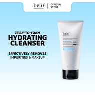 belif Aqua bomb Jelly Cleanser
