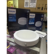 PHILIPS DN027C LED Downlight Outbow Ceiling Mount 9W 12W 15W 19W