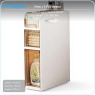 Portable Invisible Pulley Cabinet Mobile Slim Storage with Hidden Casters Plastic Drawers for Bathro