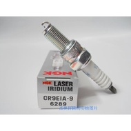 NGK CR9EIA-9 Iridium Spark Plug Huanglong 600 Tairong 300 Scarab 200 GSX750 High Ignition