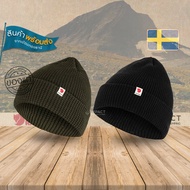 Fjallraven Tab Hat