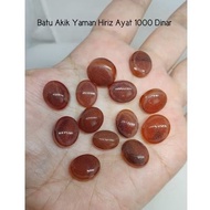 [New] Batu Akik Yaman Hiriz Ayat 1000 Dinar
