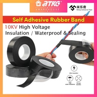 Mileqi J-20 Electrical Tape Butyl Waterproof High Pressure Resistance Self-Adhesive 0.8MM (T) x 23MM (W) x 4.5M (L)