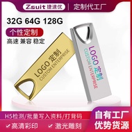 U Disk 64g Lettering Usb Drive 32g Storage Tray 3.1 Production Student Office usb3.0 Flash Drive 128