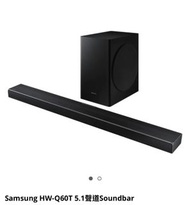 Samsung HW-Q60T 5.1 聲道Soundbar