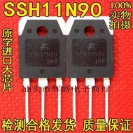 FQA11N90C 11N90 field effect tube MOS tube welding machine commonly used triode 11A900V