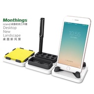 Monthings-island desktop included three-set mobile phones base + case + Pen class notes Organizer