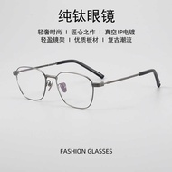 999.9 Same Style Glasses Frame Japanese Hand-Made Square Glasses Frame Male Ultra-Light Pure Titaniu