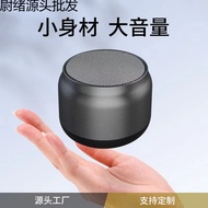Quality Audio Desktop Small Speaker Mini Small Speaker Gift TWS Double Small Speaker 830