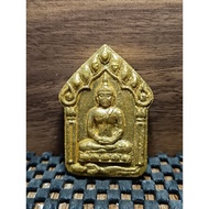 Phra Khun Paen Lp Sin Wat Laharn Yai  2556