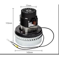 EUROPOWER / OGAWA INDUSTRIAL VACUUM CLEANER MOTOR 1500W