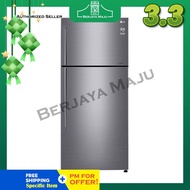 LG 547L 2 Door Inverter Refrigerator GN-C702HQCM