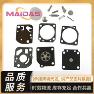 RB-73 Carburetor Repair Kit Suitable for ZAMA C1U-W4 C1U-W47A H18-22 HG55-22