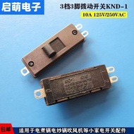 High Current Tripod Three-speed Toggle Switch Electric Cooker Electric Wok Hair Dryer 10A Silver Poi