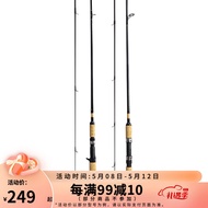 KY-J💞Daiwa（DAIWA）New SWEEPFIRE Import Entry Lure Rod Lightweight Tossing Lure Fishing Rod Fishing Rod USAL