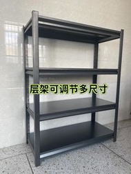 送貨上門 多層貨架置物架鐵架 倉庫儲物層架收納架
