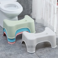 St/toilet Foot Stool Foot Step Stool Toilet Stool Foot Stool Squatting Shit Stool Foot Stool Toilet Toilet Stool Toilet Foot Step Step Household YV4Y