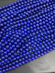 Natural premium grade Lapis lazuli 9-10 MM from afganistan AAA