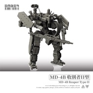 Obsidian Protocol PD MD-4A Reaper Type 2