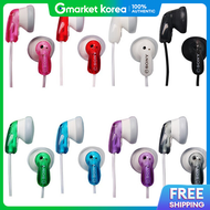 Sony | Japan Sony E9Lp Wired Earphones Sony Earphones Gaming Headset