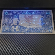 Uang Kuno 1000 Soekarno 1964 Biru Berkaligrafi Arab