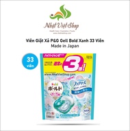 Viên Giặt Xả Gel Ball Platinum 3D Nhật Bản 33 viên