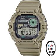 Casio Men's Digital Tide Graph & Moon Phase Watch - Model WS-1700H-8AV, Dark Gray (Imported)
