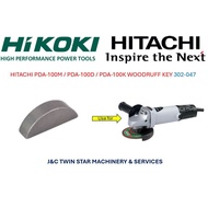 ▌HITACHI / HIKOKI PDA-100D / PDA-100G / PDA-100K / PDA-100M WOODRUFF KEY 302-047 ▌