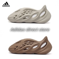 Adidas Yeezy Foam Runner