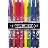 Zebra Oil-based pen McKee Extra fine 8 colors MCF-8C