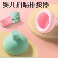 2026 New Style Baby Hiccup Handy Tool Hiccup Baby Anti-colic Buckle Back Hiccup Device Silicone Anti