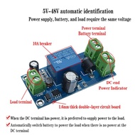 YX850 Power failure automatic switching standby battery lithium battery module 5V-48V universal emer