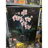 LEGO 10311 - Creator Expert - Orchid - Orchids [GENUINE]