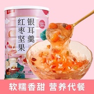 💥💥[Breakfast/Meal Replacement]Nut Lotus Root Starch Soup/Instant Lotus Root Powder/Breakfast/500g Nu