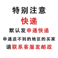 Car Watch Xinjia 613D Electronic Watch Alarm Clock Student Exam Table Bedside Alarm Clock Paste Car 