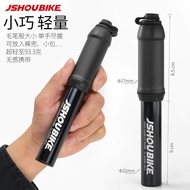 Mountain Bike Pump Portable Mini Road Bike Electric Bike Basketball Football Household Aluminum Allo