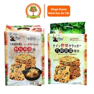 [Super Delicious] Wingoo Taiwan Crispy Cookies 2 Flavors Pack 328g - RIngo House