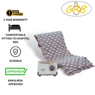 HIGH QUALITY THERAPY BUBBLE RIPPLE AIR MATTRESS FOR HOSPITAL MATTRESS WITH PUMP ( 1 YEAR WARRANTY)
