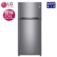 【LG 樂金】525公升 一級能效 WiFi變頻右開上下門冰箱 星辰銀(GN-HL567SV)