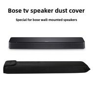 Suitable for Doctor Bose TV Speaker Bar Speaker Dustproof Protective Cover TV Speaker Storage Cover