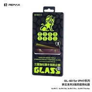 Remax | Privacy 9H Hardness Tempered Glass Screen Protector HD
