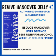 Revive Hangover Jelly by Breakthrough Lab [READY STOCKS + SHIP OUT NEXT DAY]