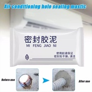 Sealant mud plug hole air conditioner mud household air conditioner hole filling密封胶泥堵洞空调泥家用空调孔填