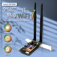 PCIE Wireless Network Card New Style WIFI7 Desktop Computer Gaming 8774M+Bluetooth 5.4 2 in 1 BE200 