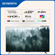 創維 - 100"Q7800G QLED +Google TV 4K 144Hz 智能電視 100Q7800G 創維 skyworth