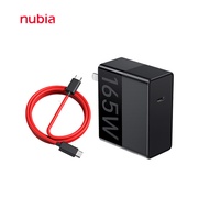 Original Nubia 165W Gan Power Charger 165W Quick Charger Power Adapter with 6A Date Cable redmagic c