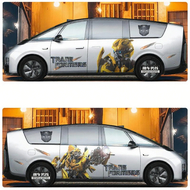 CANJING | Transformers Bumblebee Creative Customizable Car Sticker